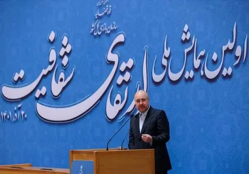چه کنیم سازمان سلامت باشد؟

