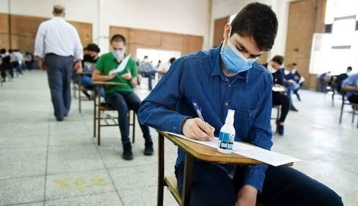 خبر مهم درباره تعطیلی مدارس / آزمون های شبه نهایی فردا و پس فردا لغو شد؟