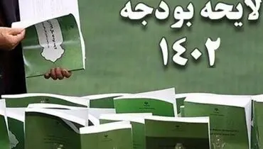حقوق کارکنان و بازنشستگان چقدر بالا می‌رود؟