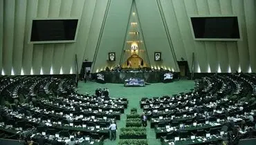 طومار ضدبی‌حجابی «پایداری‌ها» در مجلس آویزان شد