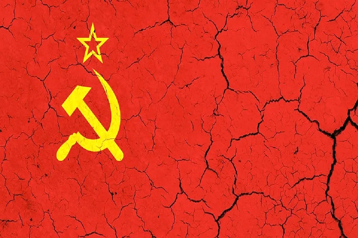 اتحاد جماهیر شوروی چرا از بین رفت؟