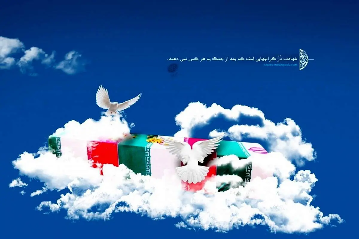 دیوارنگاره میدان ولیعصر(عج) به پیشواز تشییع شهدای گمنام رفت + عکس