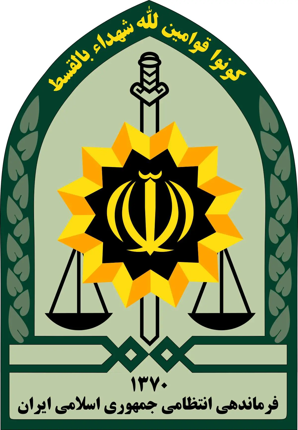 جزییات فوت دردناک دختر ۱۲ ساله در هرمزگان از زبان پلیس