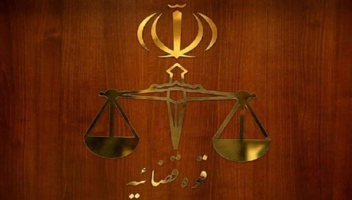 واکنش قوه‌قضاییه به ممانعت از سفر همسر و دختر علی دایی