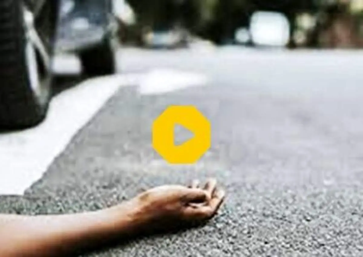 لحظه دلخراش پرتاب عابر پیاده بر اثر تصادف+ فیلم