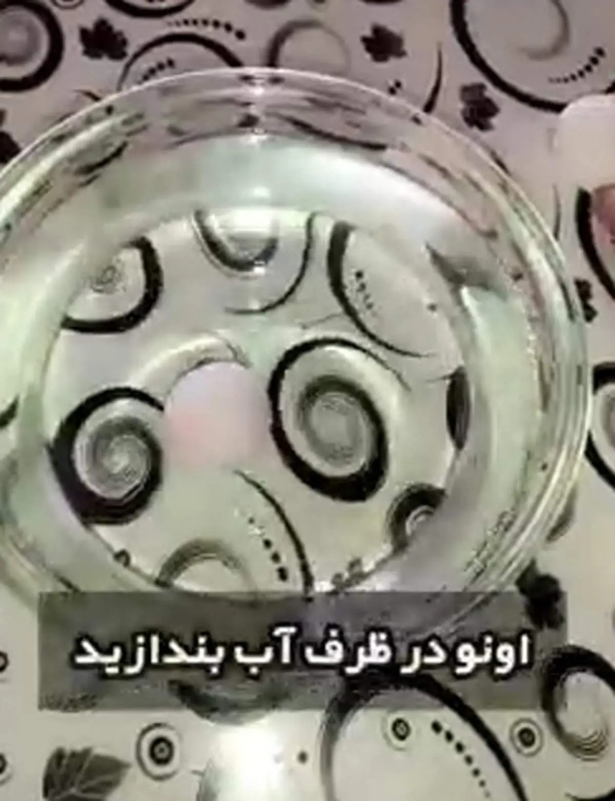 ترفندهای جالب برای تشخیص مواد غذایی اصلی