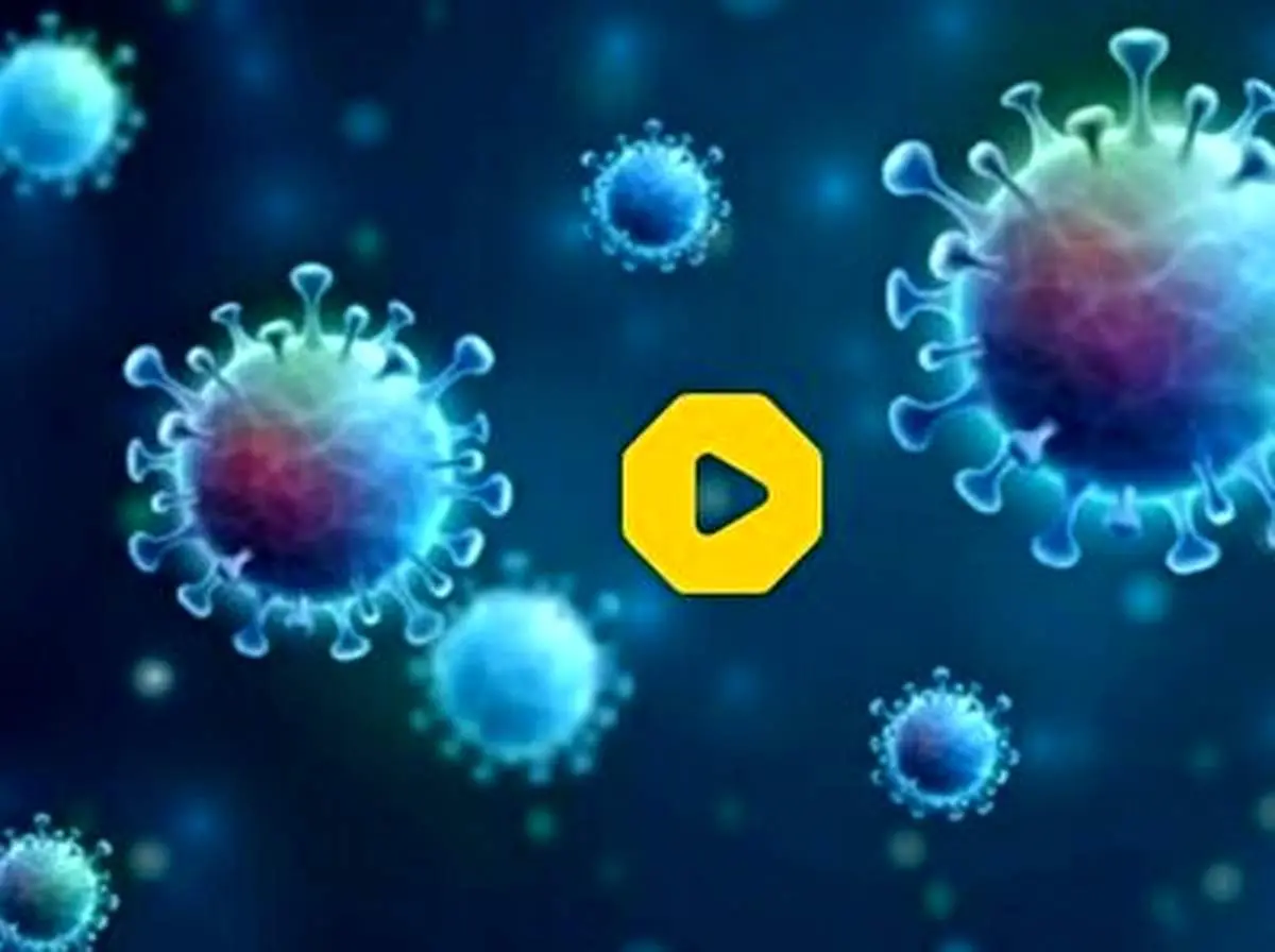 هشدار جدی درباره شیوع موج جدید کرونا+ فیلم