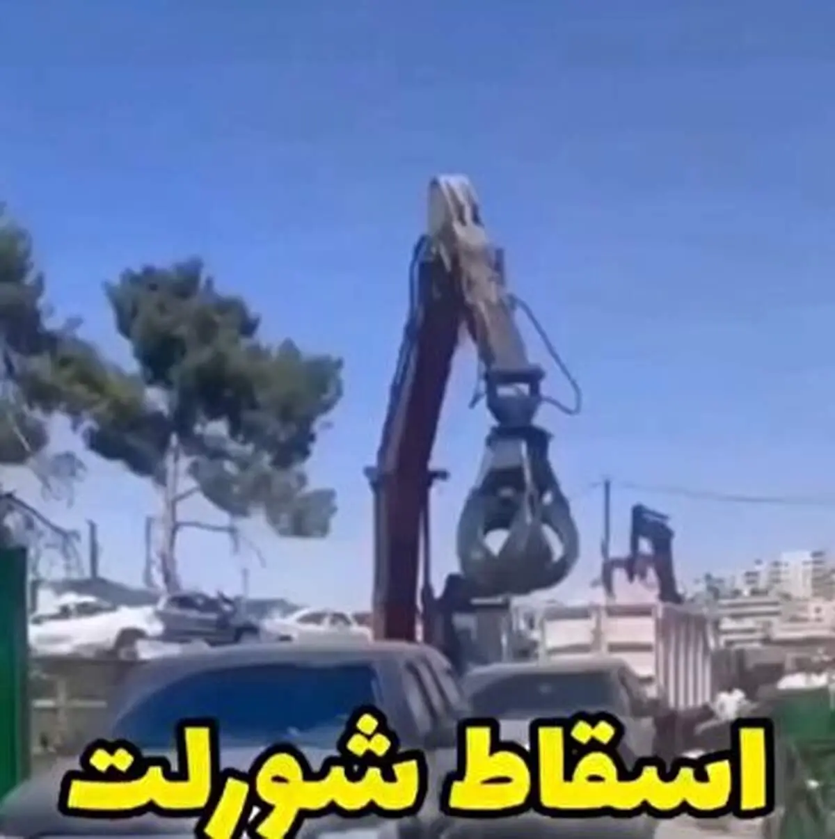 مقاومت باورنکردنی شورلت در مقابل اسقاط شدن!+ فیلم