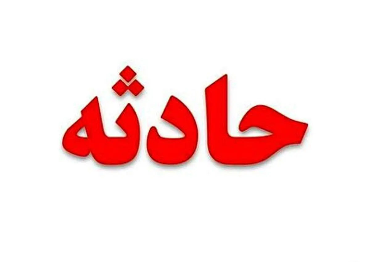 تصادف فاجعه بار سه ماشین روی پل بوغاز+ فیلم