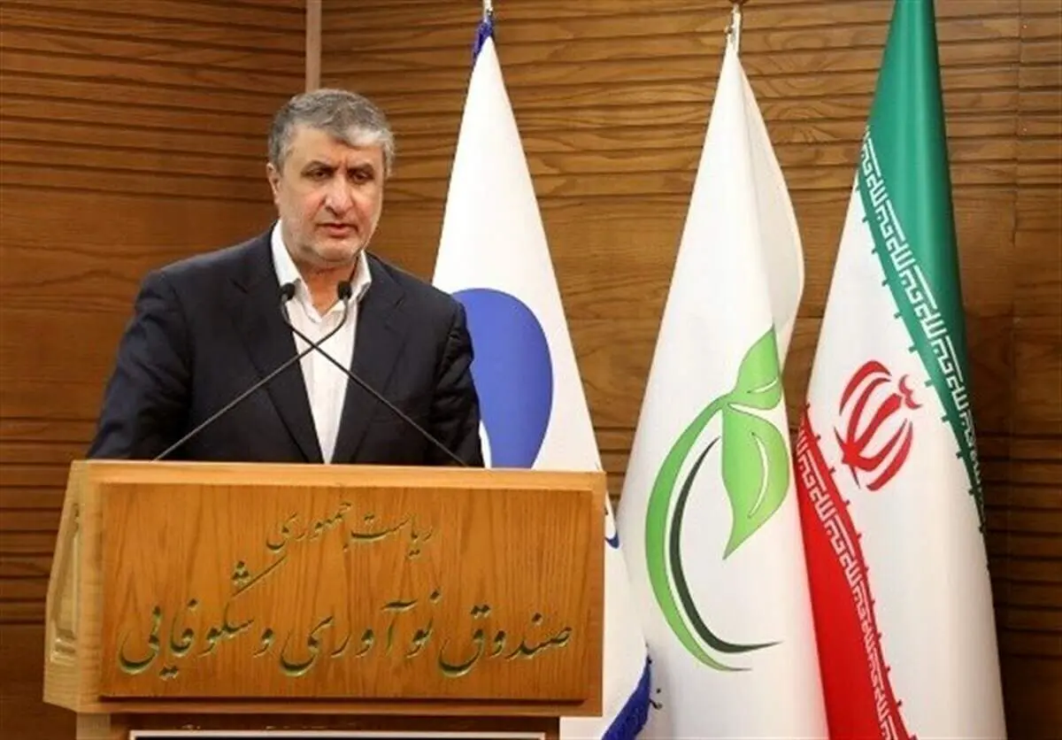 واکنش آژانس به اتهام زنی آمریکا علیه فناوری هسته‌ای ایران