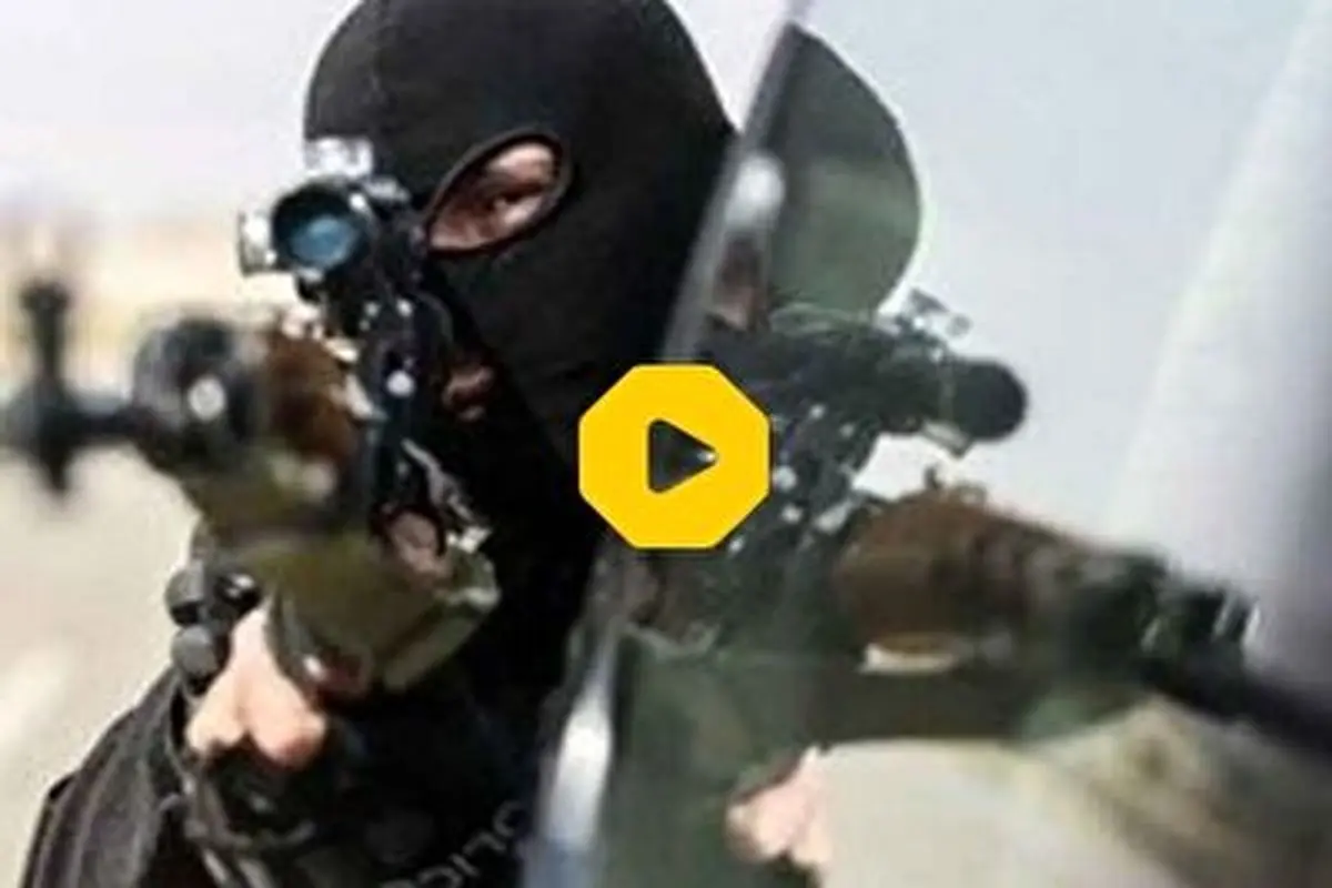 عملیات ۳ ساعته نیروهای یگان ویژه برای دستگیری تروریست‌های‌ ایذه+ فیلم داغ