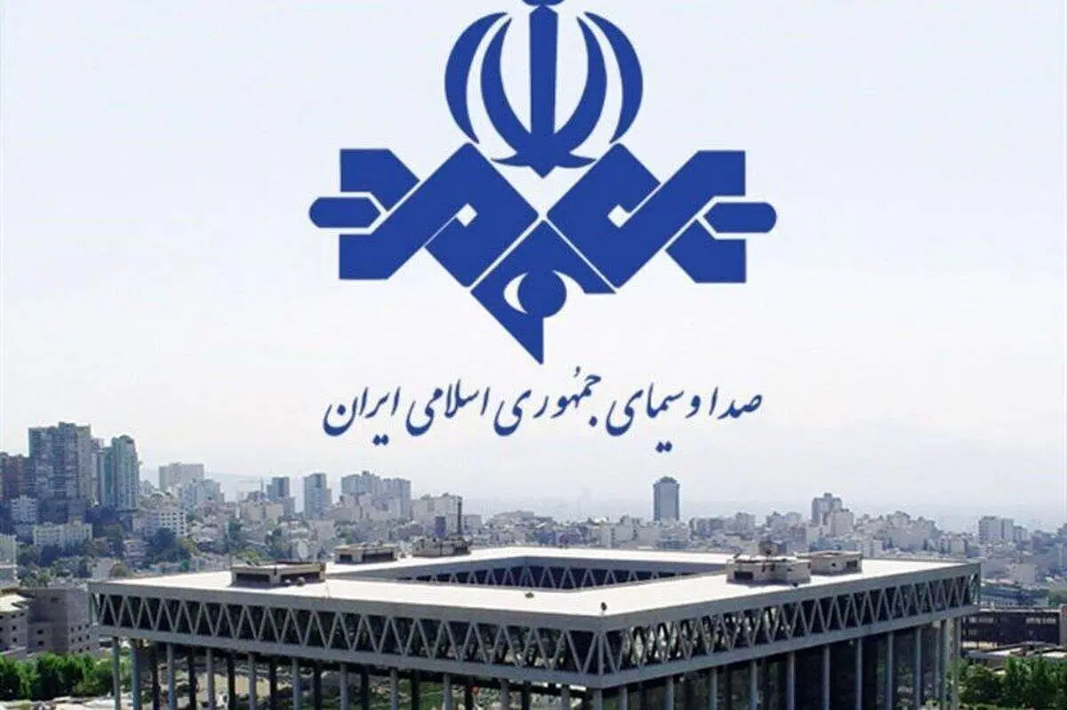 سشوار کشیدن از روی روسری در شبکه سوم صداوسیما+فیلم