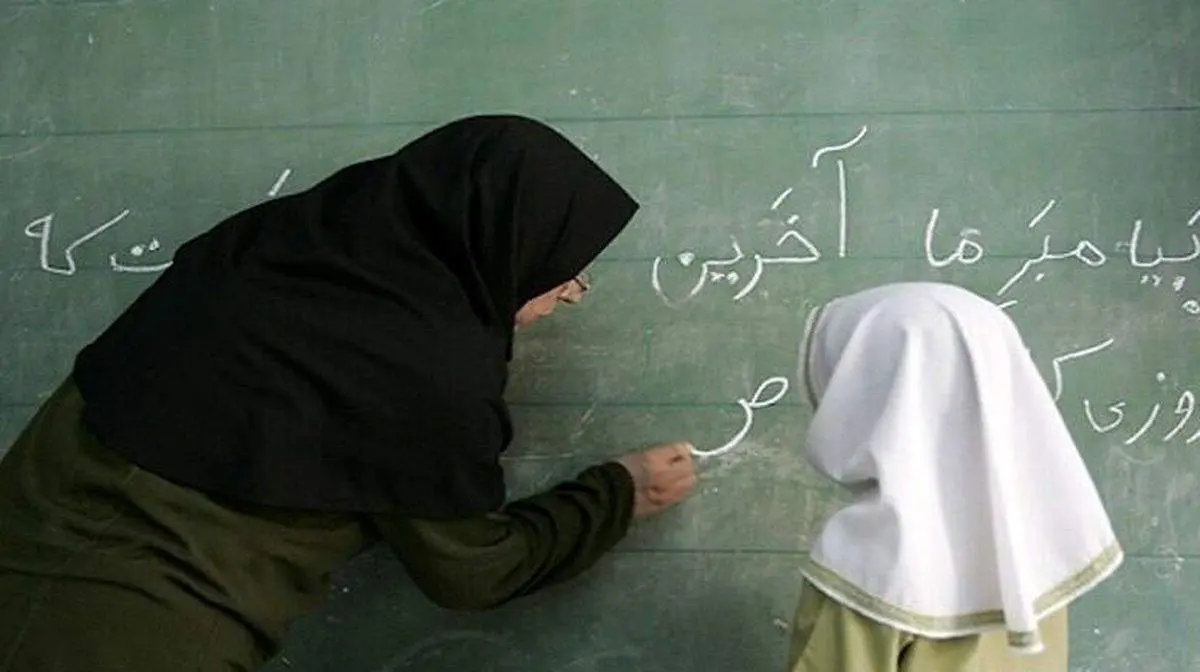 خبر خوش برای معلمان/ این افراد برای بارگزاری مدارک اقدام کنند