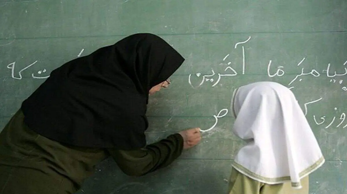 خبر خوش برای معلمان/ این افراد برای بارگزاری مدارک اقدام کنند