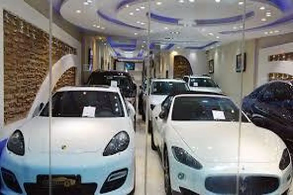 صف خرید خودروهای میلیاردی در تهران!+ فیلم