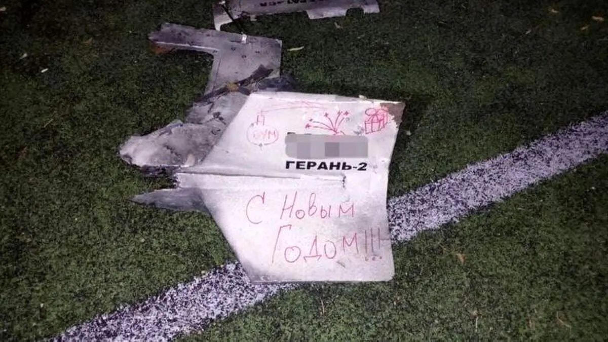 ادعای جدید اوکراین درباره پهبادهای ایرانی