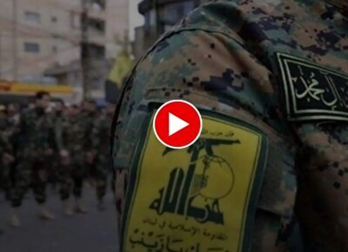 فیلم ترسناک حزب‌الله برای خوش‌آمدگویی به نتانیاهو!+ فیلم