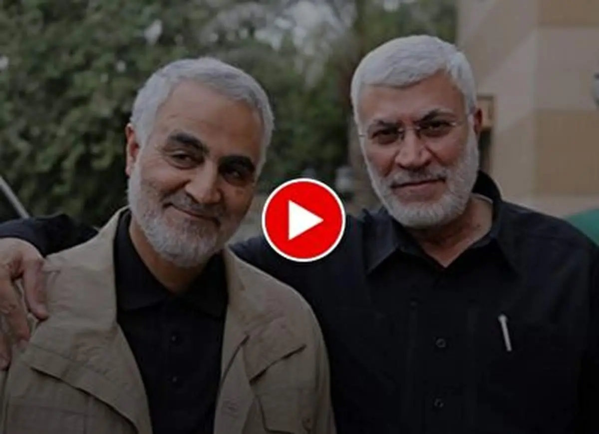 واکنش زائران حرم رضوی لحظه اعلام خبر شهادت سپهبد قاسم سلیمانی+ فیلم