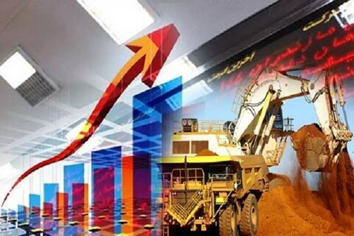 رشد ۷ درصدی فروش شرکت‌های معدنی بورسی تا پایان آذر