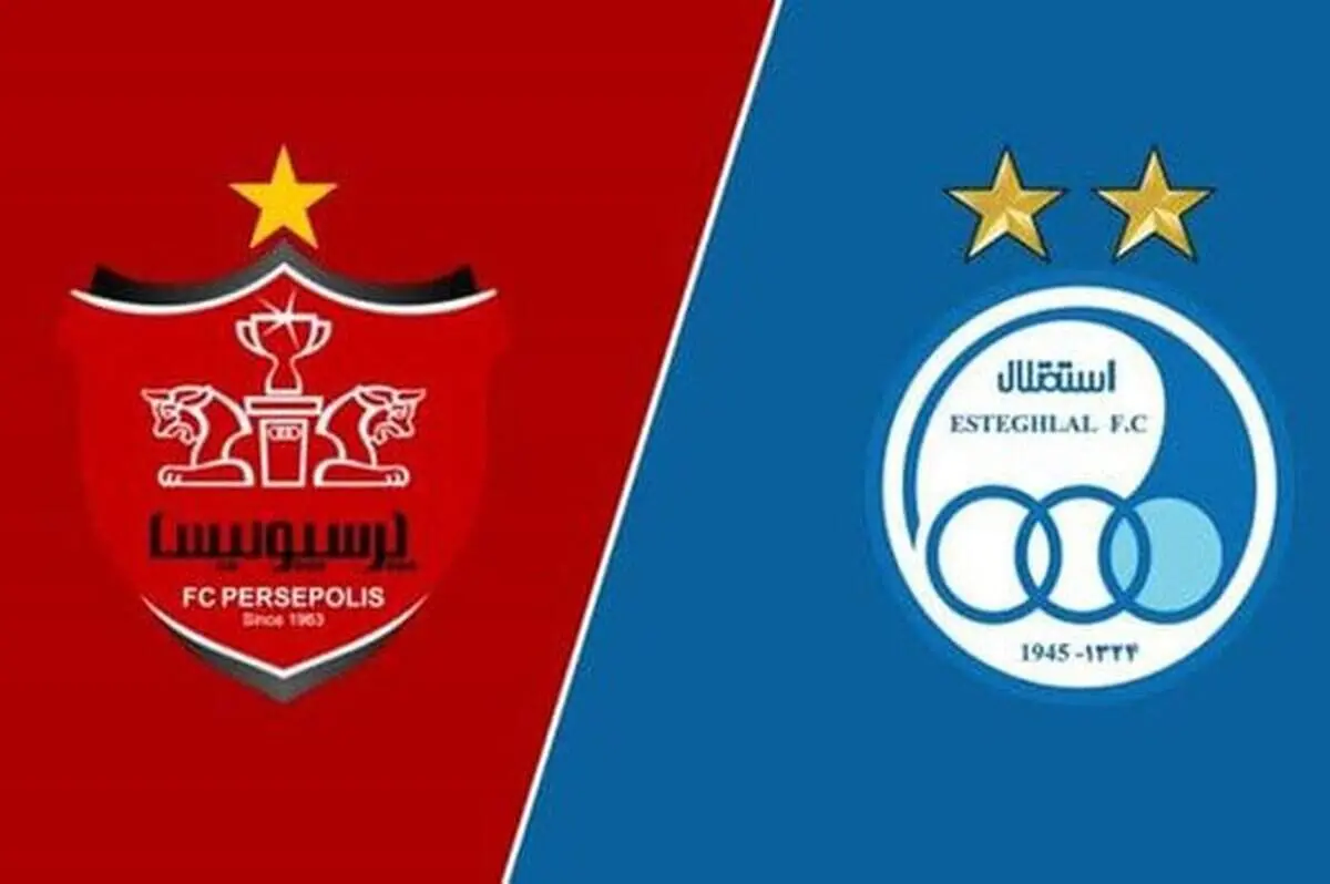 رقم بدهی‌های نجومی استقلال و پرسپولیس فاش شد