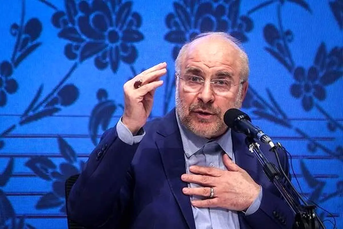 رئیس مجلس: مدیران قدر مردم را بدانند