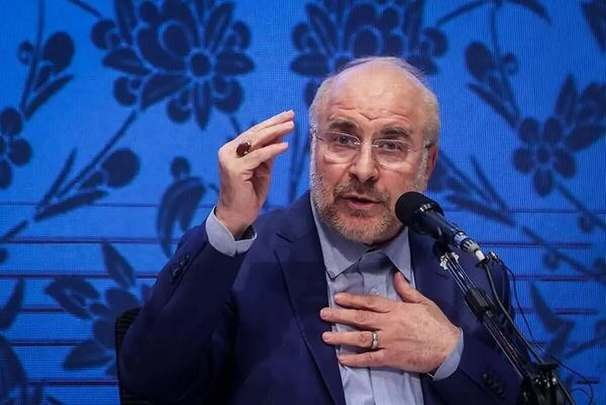 رئیس مجلس: مدیران قدر مردم را بدانند