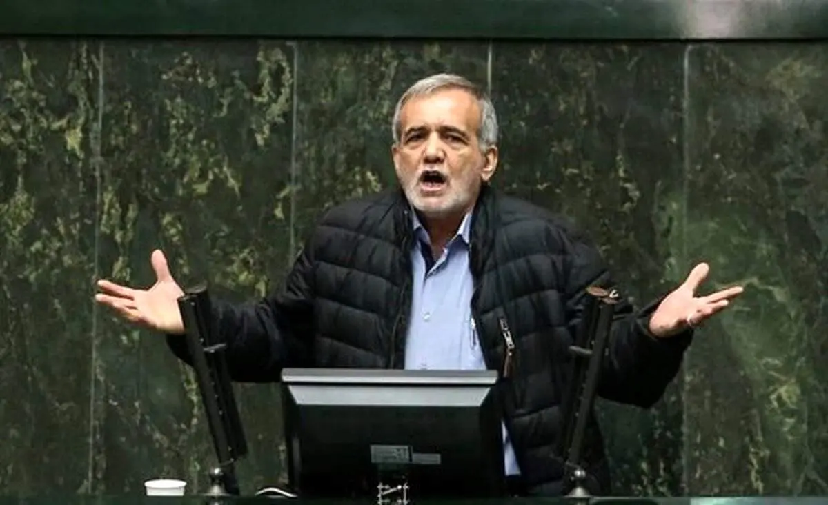 پیگیری مجلس از وضعیت بازداشتی‌های حوادث اخیر از زبان پزشکیان