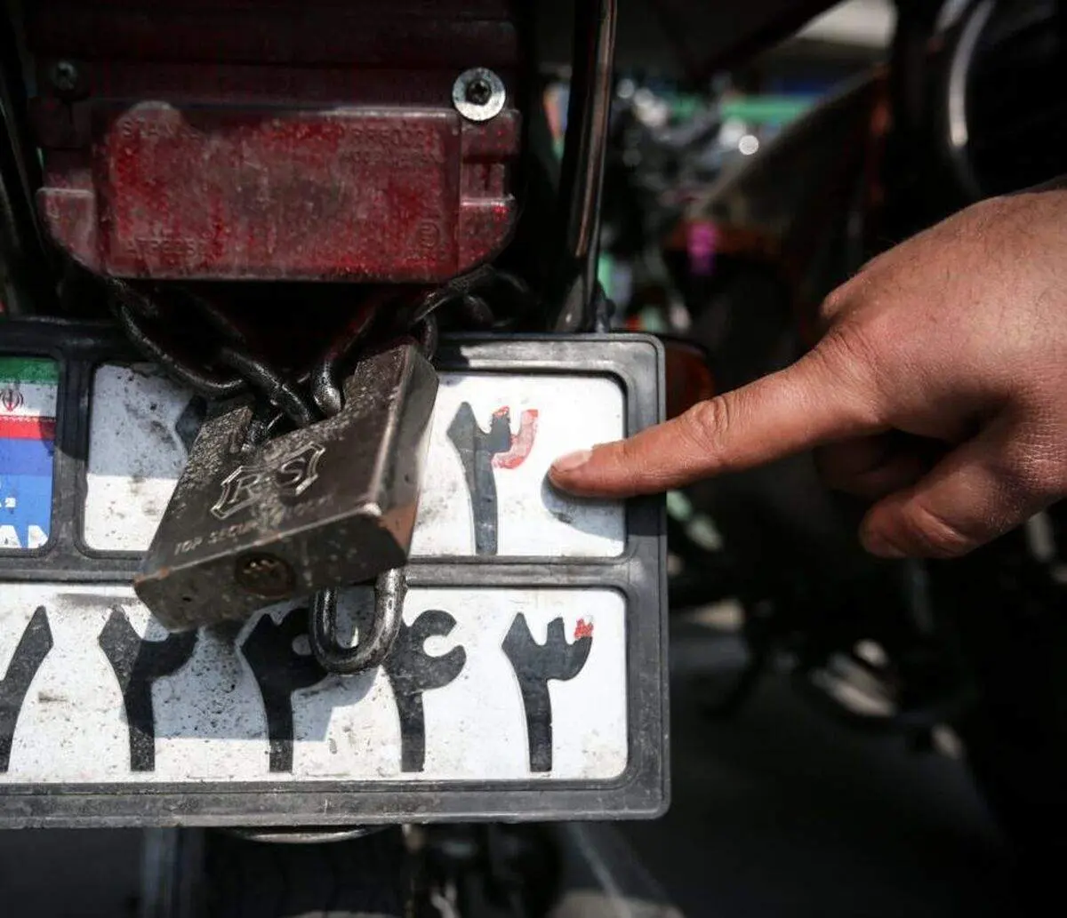 ۶ ماه حبس برای مخدوش کردن پلاک خودرو