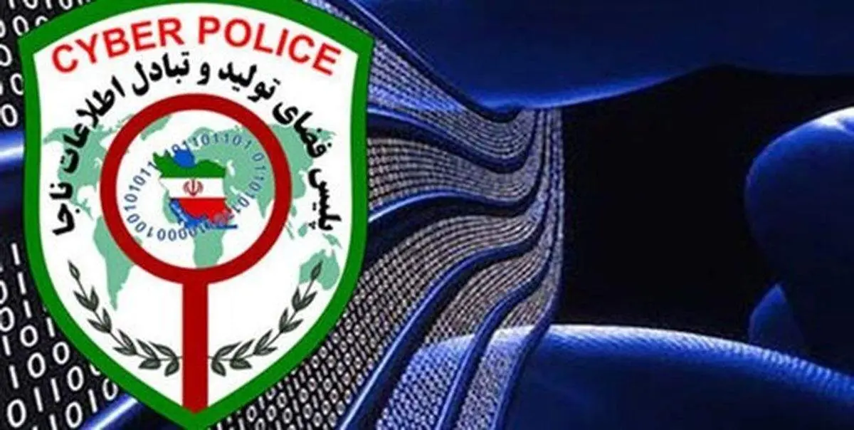روش غیراخلاقی زن ۴۰ ساله برای انتقام گیری از دوستش