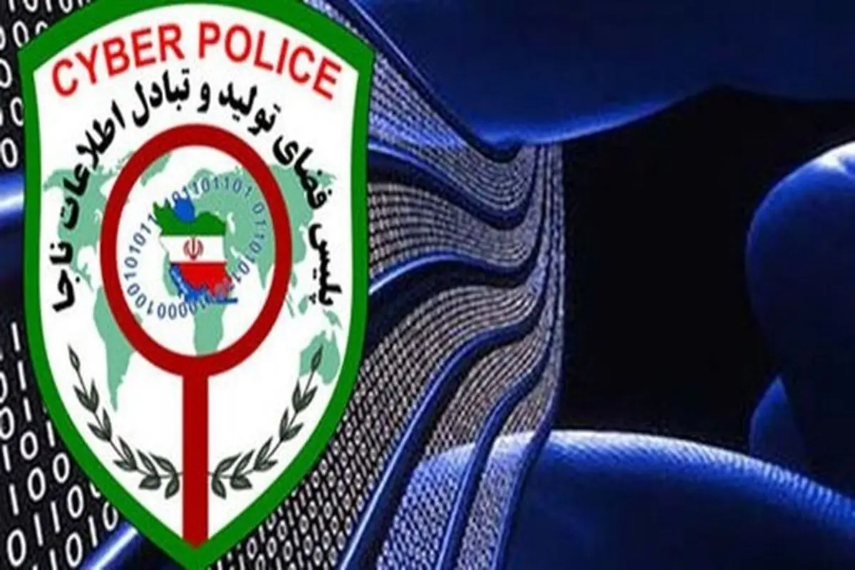 روش غیراخلاقی زن ۴۰ ساله برای انتقام گیری از دوستش