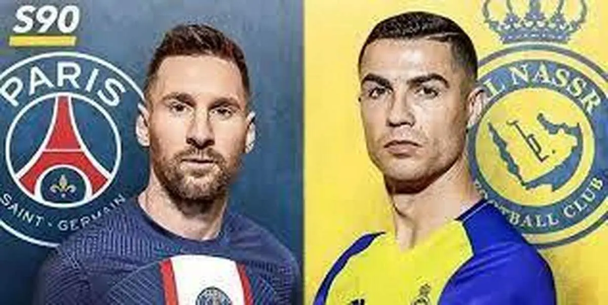 پولپاشی تاجر سعودی به پای رونالدو و مسی