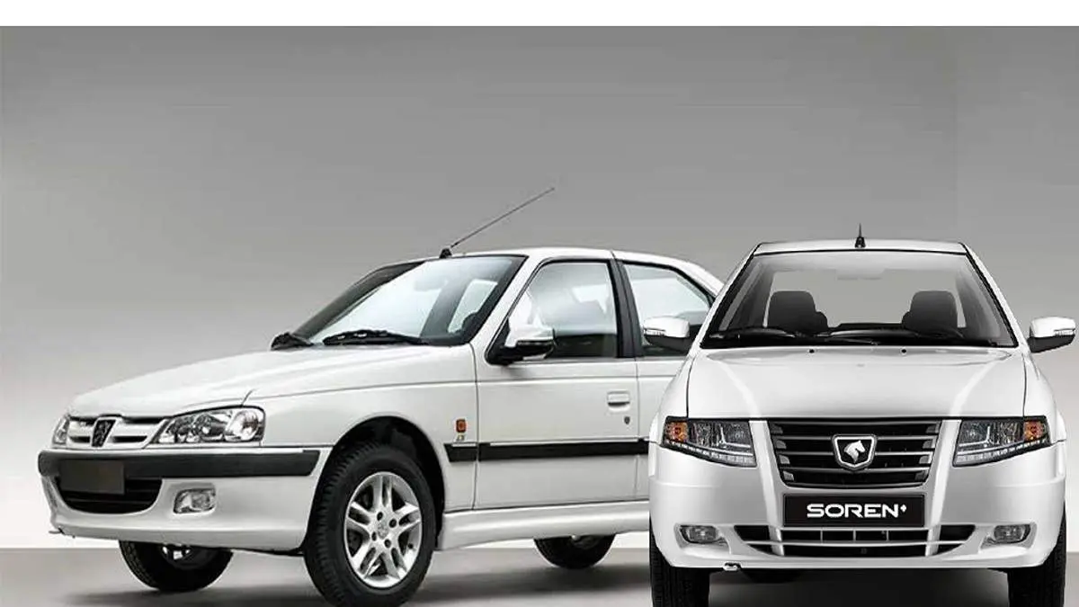 قرعه کشی فروش فوق العاده ایران خودرو سه شنبه برگزار می شود