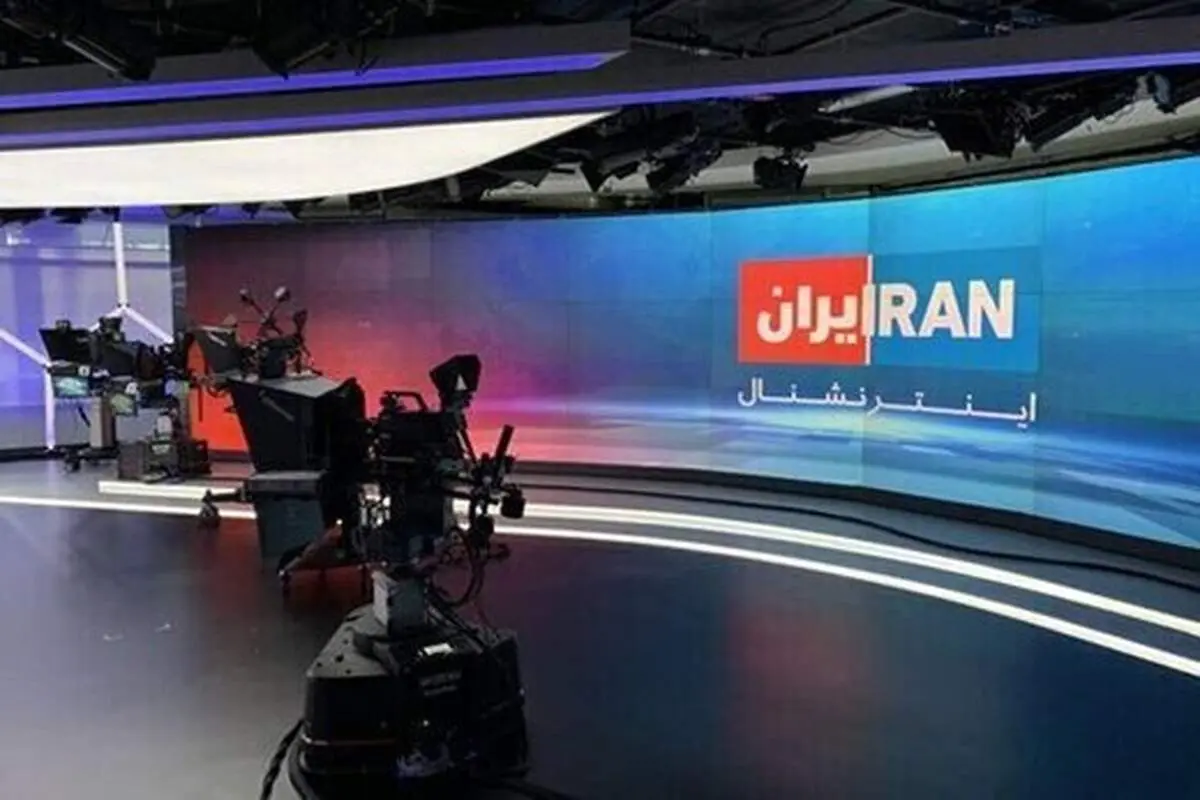 حمایت مالی بن سلمان از ایران اینترنشنال فاش شد