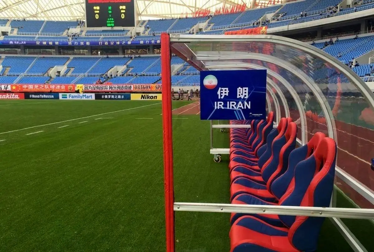 گزینه فدراسیون فوتبال برای سرمربیگری تیم ملی در جام ملت‌ها