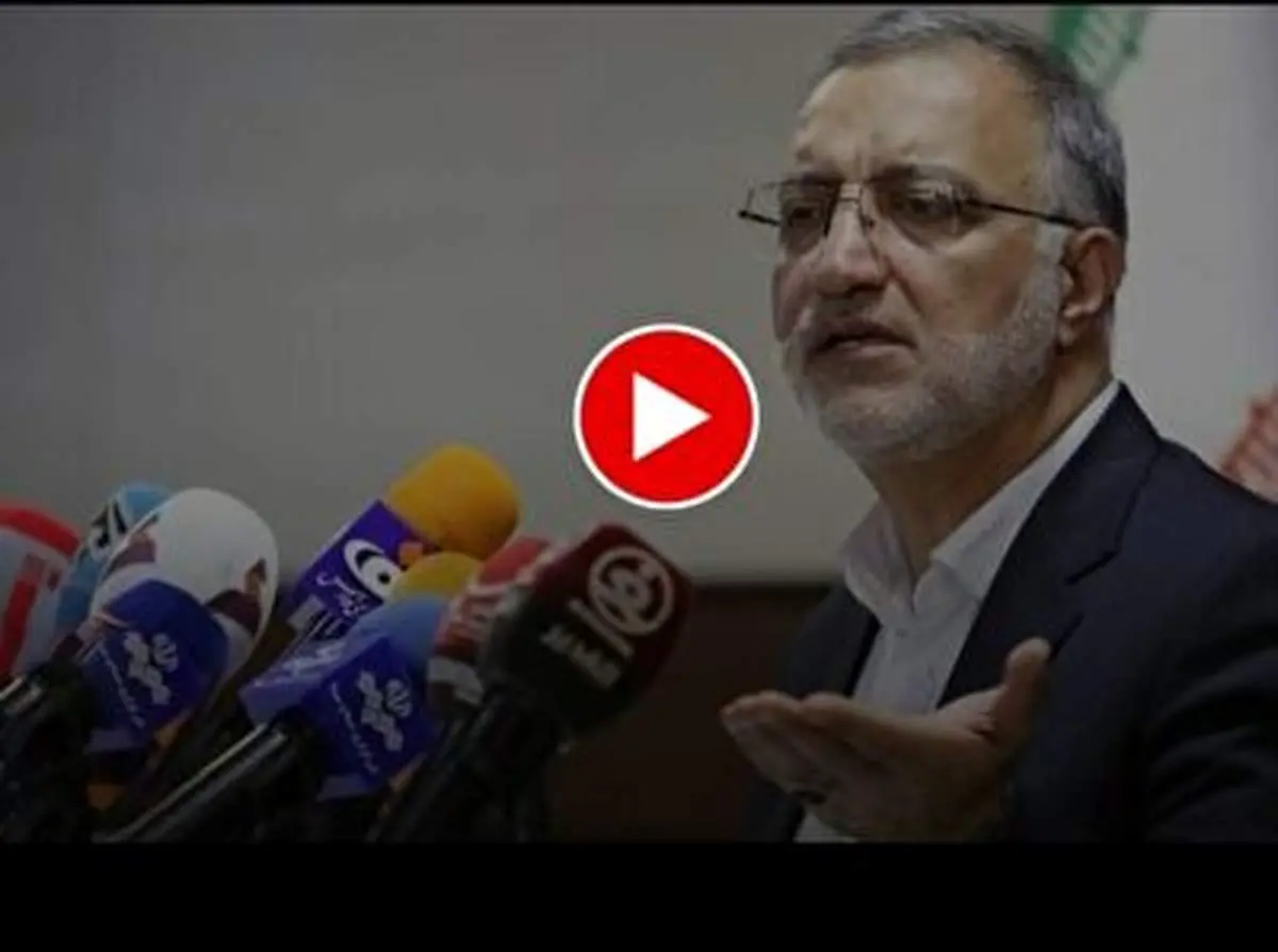 ادعای علیرضا زاکانی روی آنتن زنده: غافلگیر نشدیم!+ فیلم