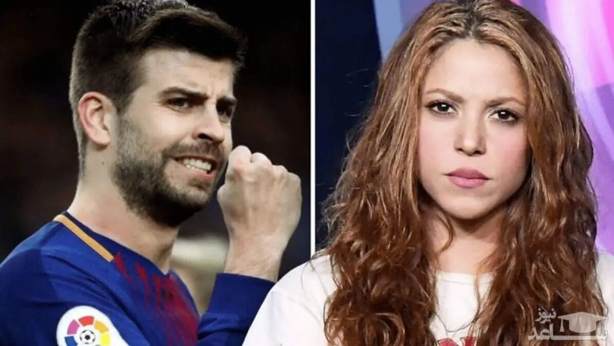 سود هنگفت پیکه از دعوای با شکیرا!