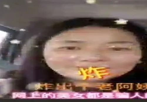 امکانات دیگری برای پیامرسان‌های ایرانی فعال شد