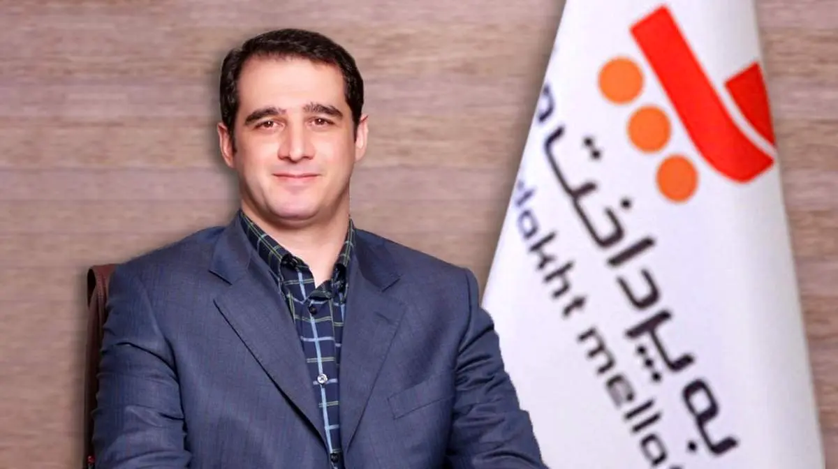 پنج تهدید صنعت پرداخت به روایت مدیرعامل «به‌پرداخت ملت»