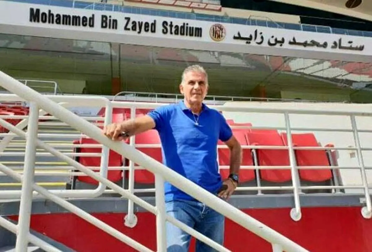 قطر هم کی‌روش را نمی خواهد!