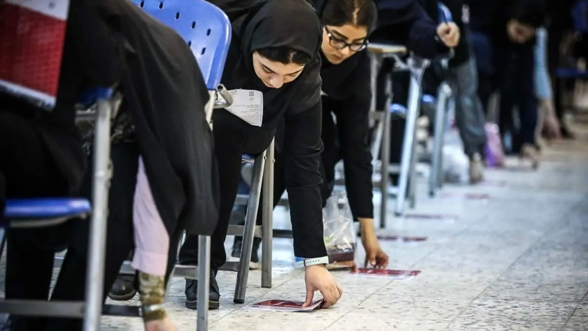 راهکار خنده دار مجری تلویزیون برای لو نرفتن سوالات کنکور!