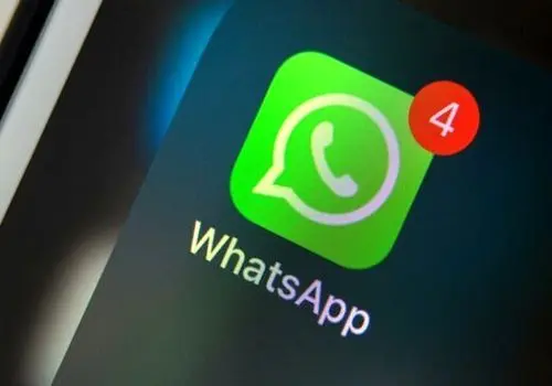 واتس‌اپ برای نمایندگان مجلس آمریکا ممنوع شد