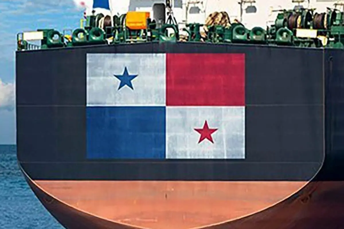 پاناما حق استفاده از پرچم خود را برای کشتی‌های ایران لغو کرد