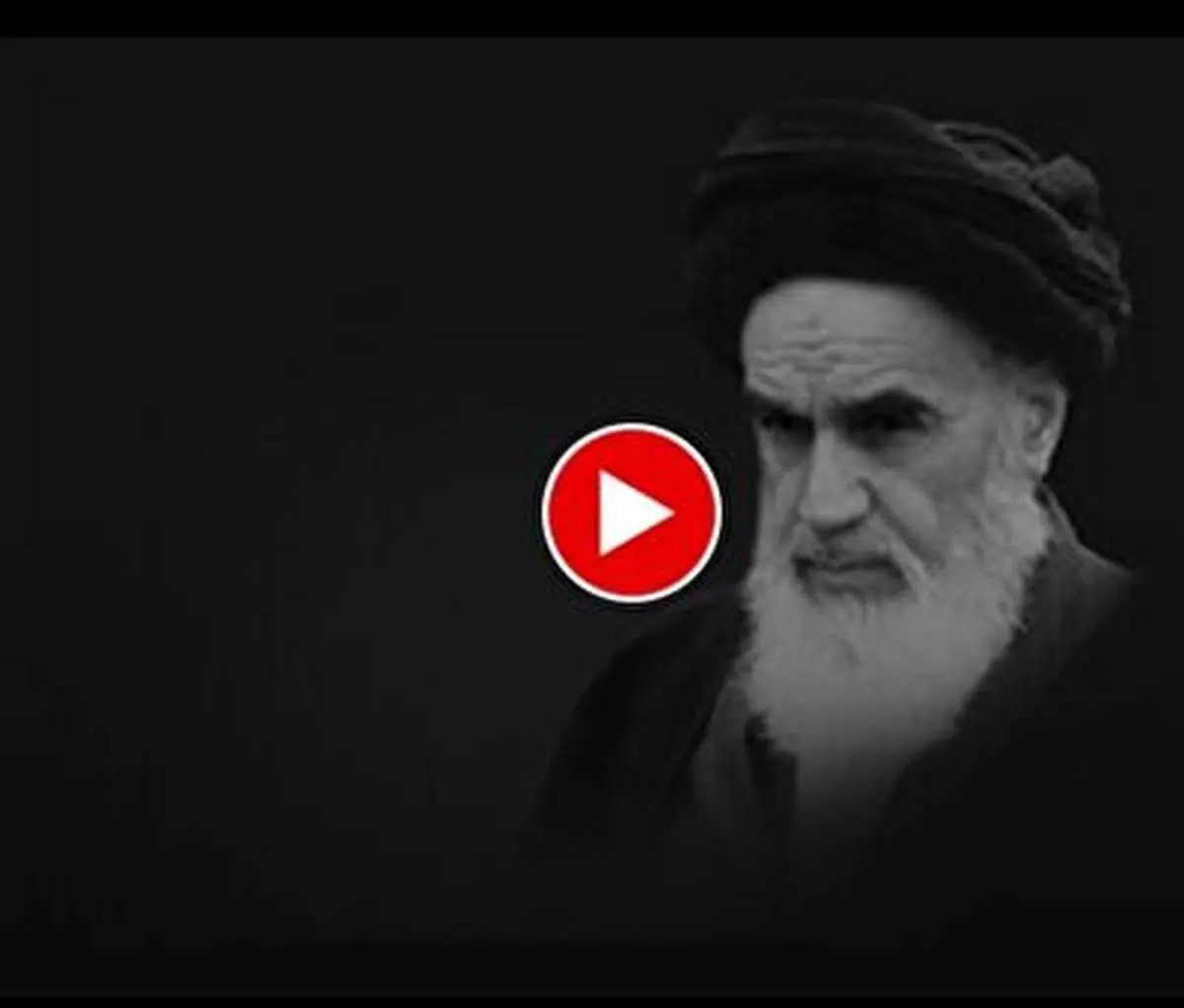 توصیه جالب امام خمینی (ره) به رضا شاه+ فیلم