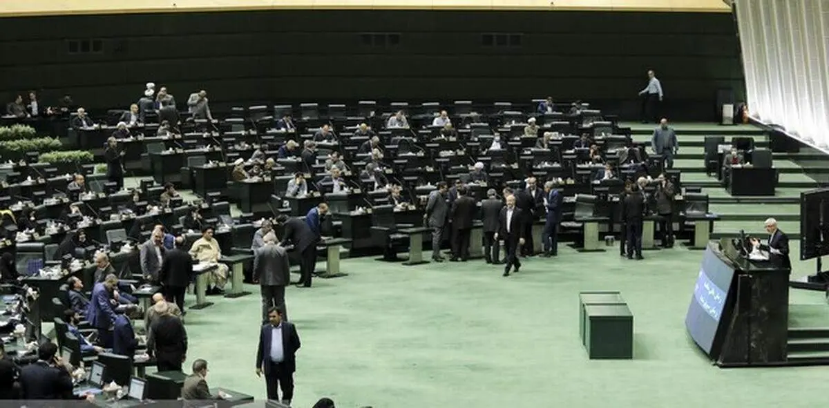 جلسه غیرعلنی مجلس با حضور «سلامی» و «امیرعبداللهیان»