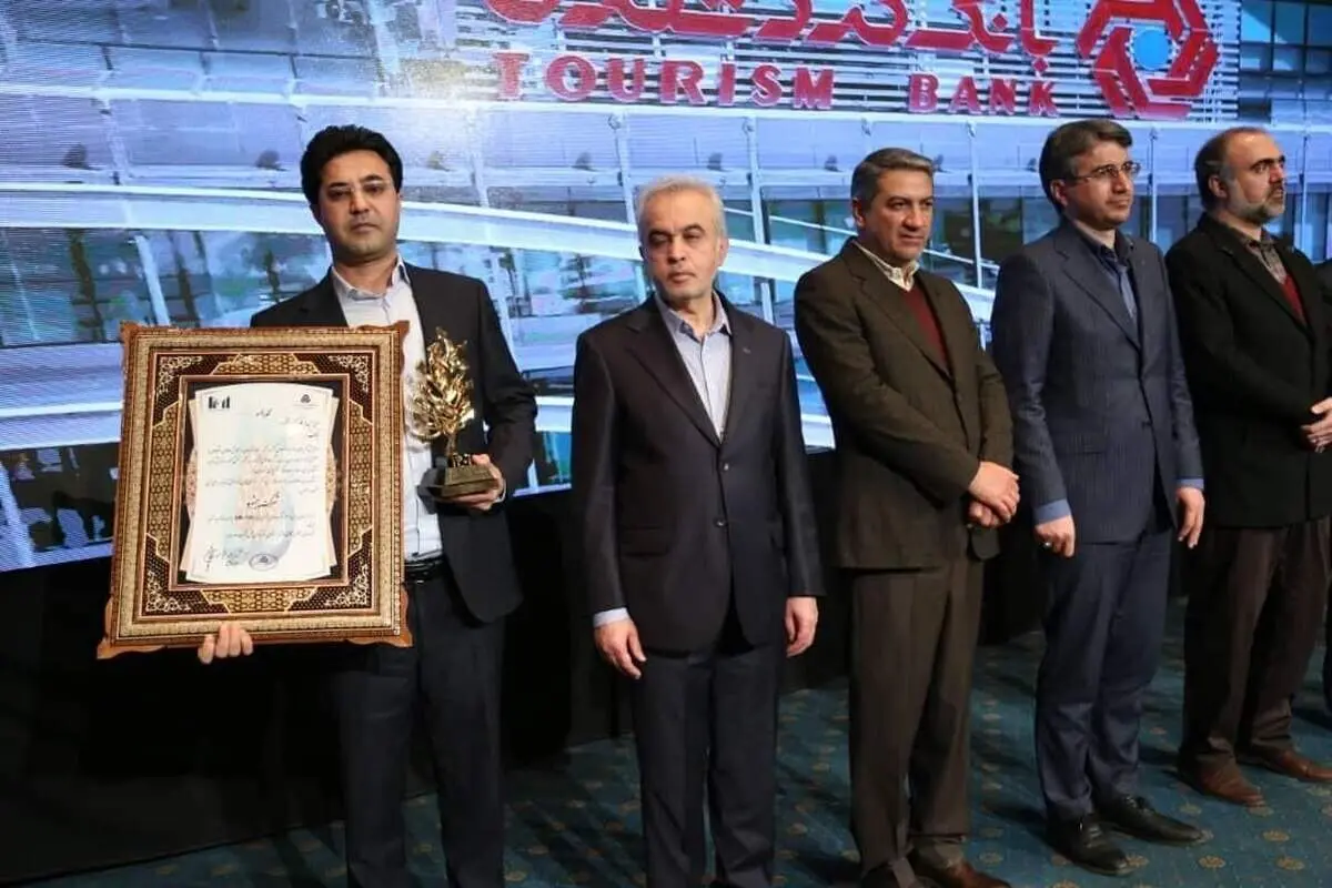 بانک گردشگری با ۱۸ پله صعود در رتبه ۳۴ و در جمع شرکت‌های "پیشرو"