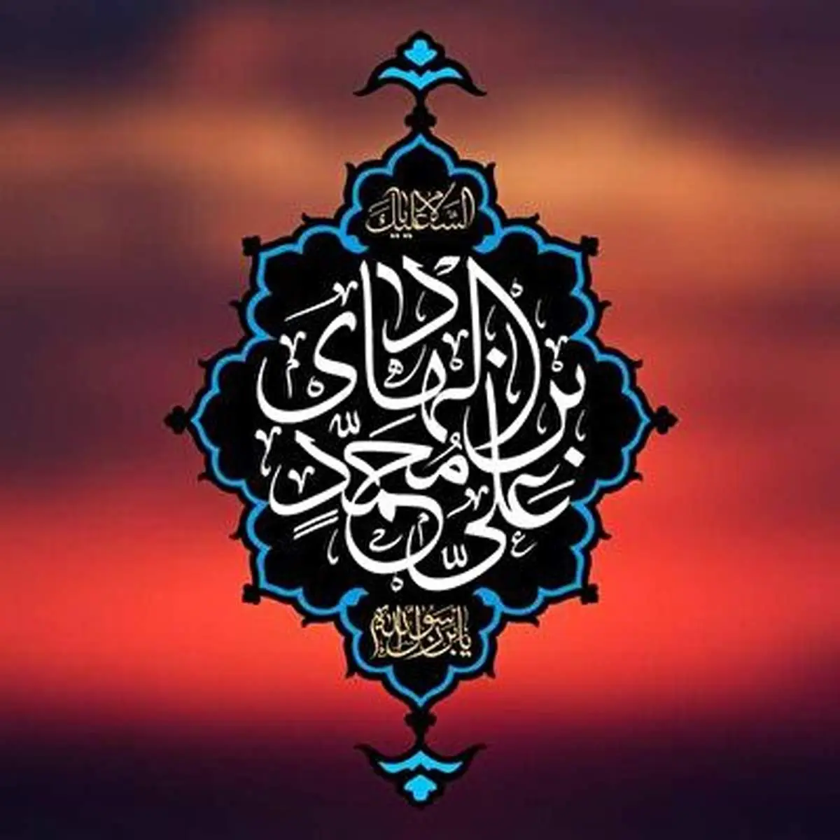 استوری ویژه شهادت امام هادی (ع)+ فیلم