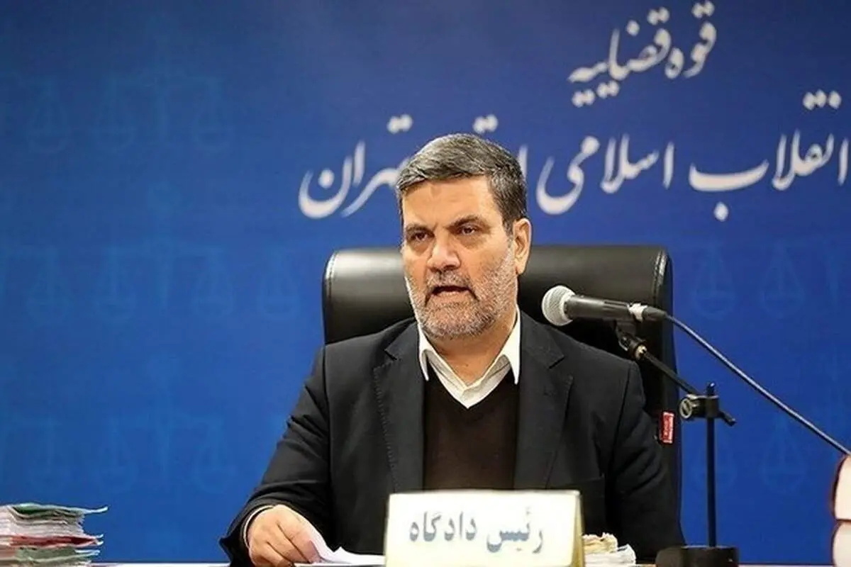 ترور قاضی صلواتی صحت دارد؟