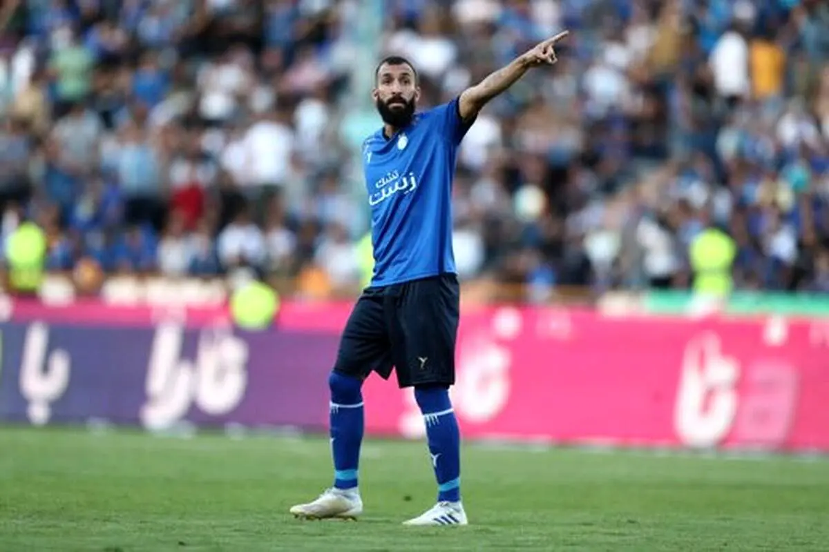 شوک جدید به آبی پوشان