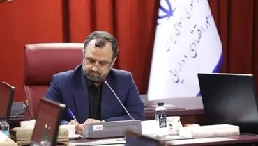 "ابوالفضل نجارزاده" سرپرست بانک ملی شد
