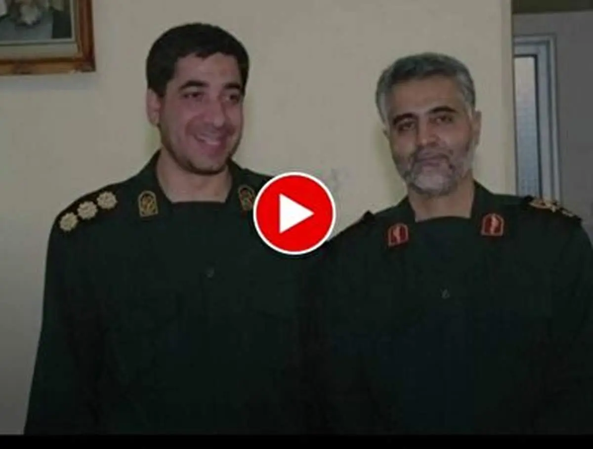 رفیق ۴۰ ساله شهید سلیمانی که بود؟